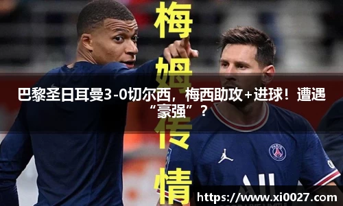 博鱼中国官方入口