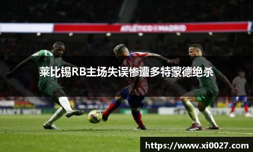 博鱼中国官方入口