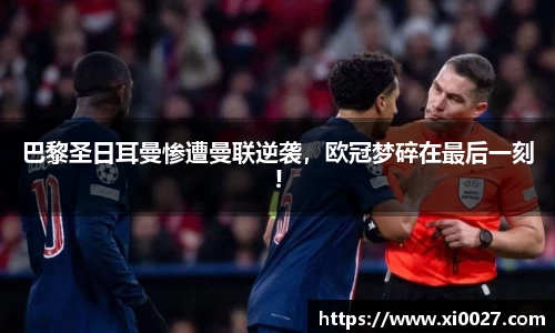 博鱼中国官方入口