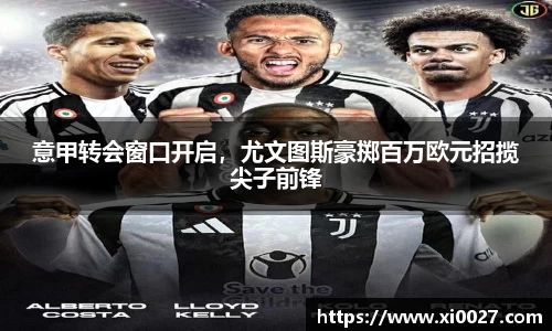 博鱼中国官方入口