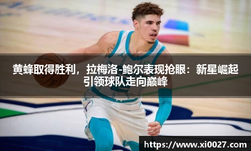 博鱼中国官方入口