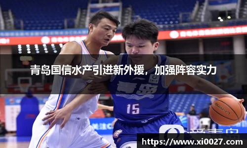 博鱼中国官方入口