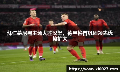 博鱼中国官方入口