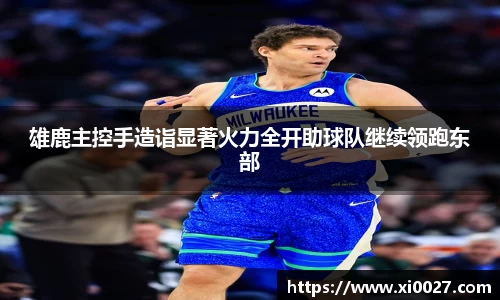 博鱼中国官方入口