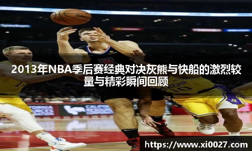 博鱼中国官方入口