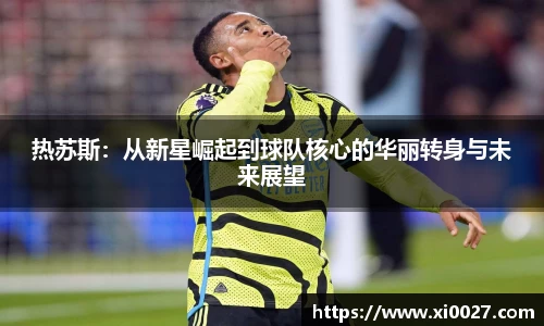 博鱼中国官方入口