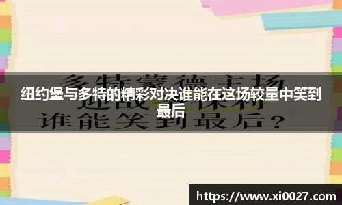 博鱼中国官方入口