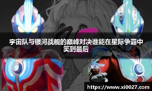 博鱼中国官方入口