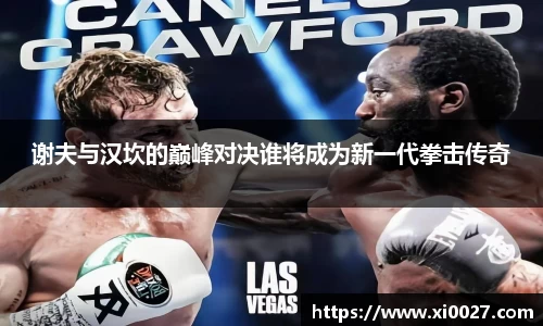 博鱼中国官方入口