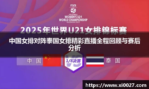 博鱼中国官方入口