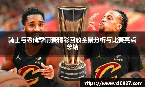 博鱼中国官方入口