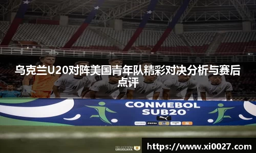 博鱼中国官方入口