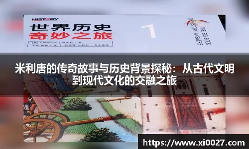 博鱼中国官方入口