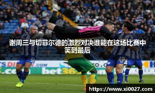 博鱼中国官方入口