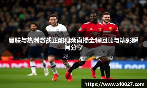 博鱼中国官方入口