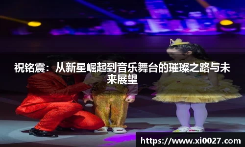 博鱼中国官方入口