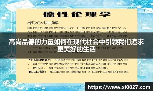 博鱼.体育官网