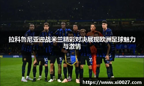 博鱼中国官方入口