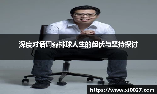 博鱼.boyu体育