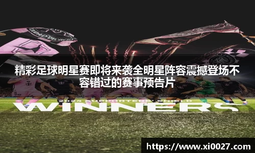 博鱼中国官方入口