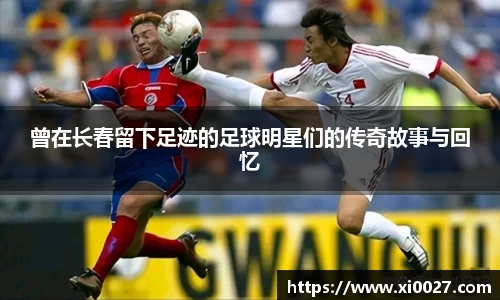 博鱼中国官方入口