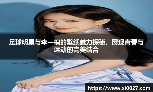 博鱼中国官方入口