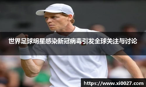 博鱼中国官方入口