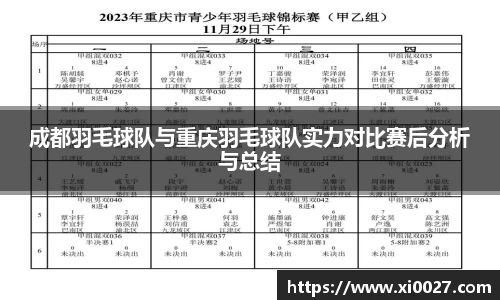博鱼中国官方入口
