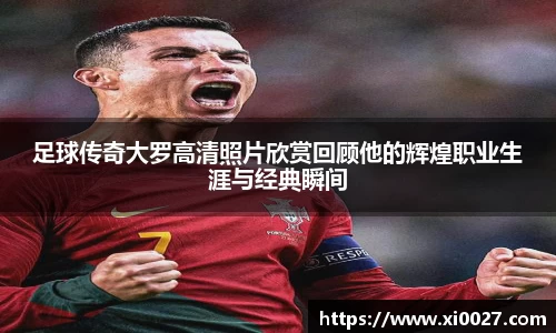 博鱼中国官方入口