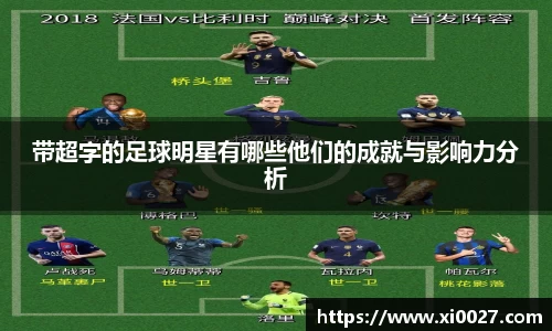 博鱼中国官方入口