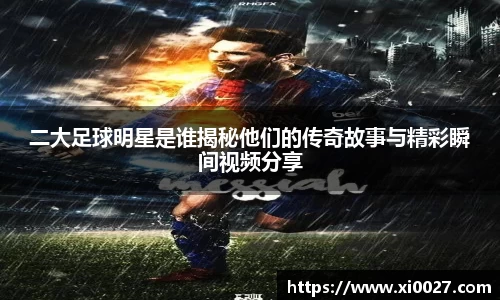 博鱼中国官方入口