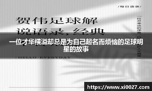 博鱼中国官方入口