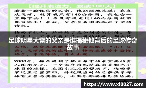 博鱼中国官方入口